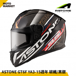 ASTONE 全罩安全帽 GT6F YA3 頂級碳纖維 15週年限量彩繪 黑銀