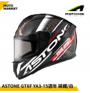 ASTONE 全罩安全帽 GT6F YA3 頂級碳纖維 15週年限量彩繪 白