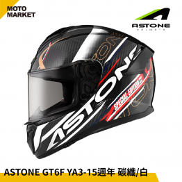 ASTONE 全罩安全帽 GT6F YA3 頂級碳纖維 15週年限量彩繪 白