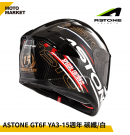 ASTONE 全罩安全帽 GT6F YA3 頂級碳纖維 15週年限量彩繪 白
