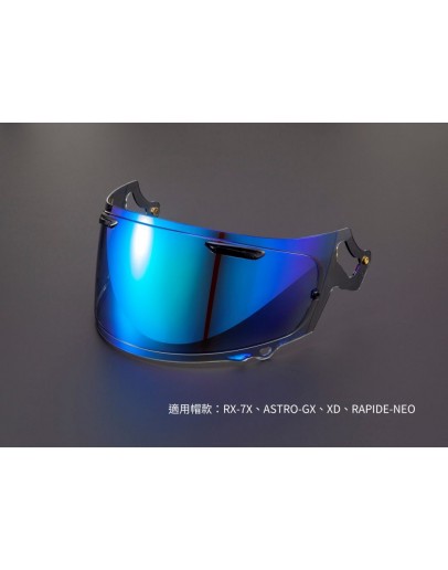 ARAI 電鍍片 3D鏡片 VAS-V RX-7X RAPIDE-NEO ASTRO-GX 電鍍藍