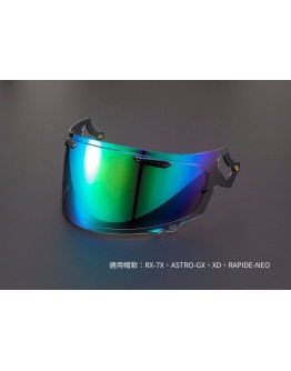 ARAI 電鍍片 3D鏡片 VAS-V RX-7X RAPIDE-NEO ASTRO-GX 電鍍綠