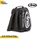 Arai Helmets Premium Helmet Bag 高級安全帽袋 後背包 可放安全帽 可直立 全罩 背包 行李袋