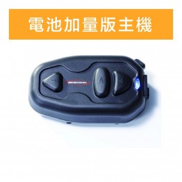 主機組合包-騎士通 BK-S1 電池加大