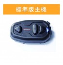 主機組合包-騎士通 BK-S1