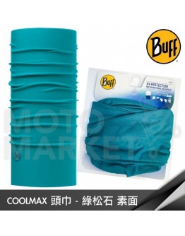 BUFF 魔術頭巾 COOLMAX 頭巾 BF111426-789-10 綠松石素面