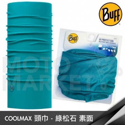 BUFF 魔術頭巾 COOLMAX 頭巾 BF111426-789-10 綠松石素面