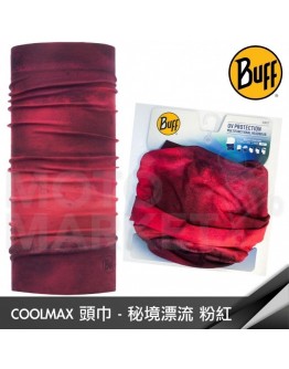 BUFF 魔術頭巾 COOLMAX 頭巾 BF117026-5388-10 秘境漂流 粉紅