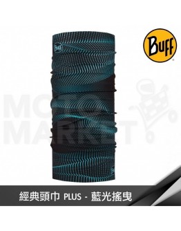 BUFF 魔術頭巾 經典頭巾PLUS 藍光搖曳 BF117957-999