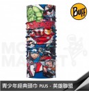 BUFF 魔術頭巾 青少年經典頭巾PLUS 超級英雄-英雄聯盟 BF118282-555