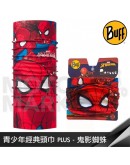 BUFF 魔術頭巾 青少年經典頭巾PLUS 超級英雄-鬼影蜘蛛 BF118283-555