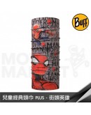 BUFF 魔術頭巾 青少年經典頭巾PLUS 超級英雄-街頭英雄 BF118285-555