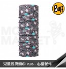 BUFF 魔術頭巾 兒童經典頭巾PLUS Kitty-心情郵件 BF118299-929