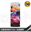 BUFF 魔術頭巾 兒童經典頭巾PLUS 汽車總動員-街頭賽道 BF118316-555