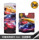 BUFF 魔術頭巾 兒童經典頭巾PLUS 汽車總動員-街頭賽道 BF118316-555