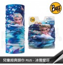 BUFF 魔術頭巾 兒童經典頭巾PLUS 冰雪奇緣 - 冰雪愛莎 BF1183888-707 