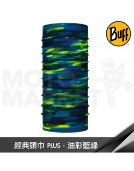 BUFF 魔術頭巾 經典頭巾PLUS 油彩藍綠 BF120735-707