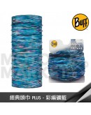 BUFF 魔術頭巾 經典頭巾PLUS 彩編礦藍 BF120742-726