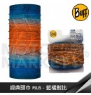BUFF 魔術頭巾 經典頭巾PLUS 藍橘對比 BF120764-555