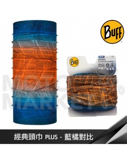 BUFF 魔術頭巾 經典頭巾PLUS 藍橘對比 BF120764-555