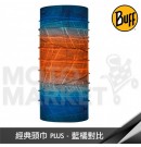 BUFF 魔術頭巾 經典頭巾PLUS 藍橘對比 BF120764-555