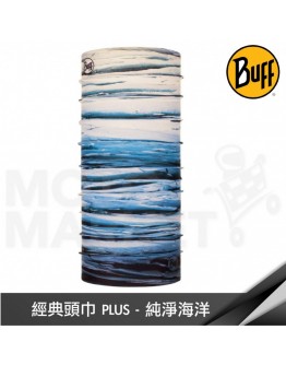 BUFF 魔術頭巾 經典頭巾PLUS 純淨海洋 BF120711-707