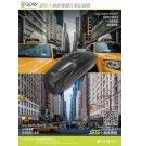 CAPER S5+ 前後雙錄型 機車行車記錄器 (含64G記憶卡)