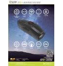 CAPER S5+ 前後雙錄型 機車行車記錄器 (含64G記憶卡)