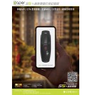 CAPER S5+ 前後雙錄型 機車行車記錄器 (含64G記憶卡)