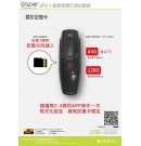 CAPER S5+ 前後雙錄型 機車行車記錄器 (含64G記憶卡)