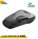 Cardo 藍牙耳機 FREECOM 4X 單機版 Cardo 藍牙耳機 FREECOM 4X 單機版