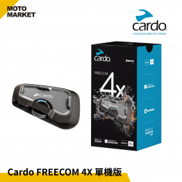 Cardo 藍牙耳機 FREECOM 4X 單機版