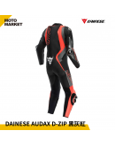 DAINESE 連身皮衣 AUDAX D-ZIP 1PC PERF. LEATHER SUIT 黑灰紅