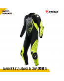 DAINESE 連身皮衣 AUDAX D-ZIP 1PC PERF. LEATHER SUIT 黑黃白