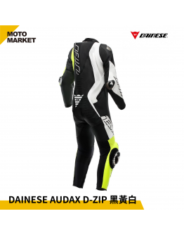 DAINESE 連身皮衣 AUDAX D-ZIP 1PC PERF. LEATHER SUIT 黑黃白