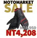 DAINESE 手套 長版 ASSEN GLOVES 黑黑紅 XL 代理商公司貨 絕版品