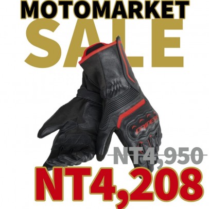 DAINESE 手套 長版 ASSEN GLOVES 黑黑紅 XL 代理商公司貨 絕版品