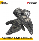 DAINESE 防摔手套 FULL METAL 7 GLOVES 摩托車手套 黑黑配色