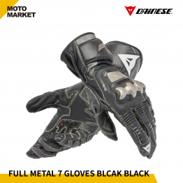 DAINESE 防摔手套 FULL METAL 7 GLOVES 摩托車手套 黑黑配色