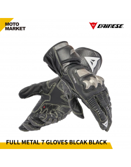 DAINESE 防摔手套 FULL METAL 7 GLOVES 摩托車手套 黑黑配色