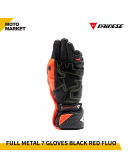 DAINESE 防摔手套 FULL METAL 7 GLOVES 摩托車手套 黑螢光紅色