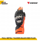 DAINESE 防摔手套 FULL METAL 7 GLOVES 摩托車手套 黑螢光紅色