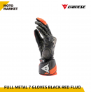 DAINESE 防摔手套 FULL METAL 7 GLOVES 摩托車手套 黑螢光紅色