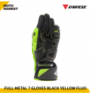 DAINESE 防摔手套 FULL METAL 7 GLOVES 摩托車手套 黑螢光黃色