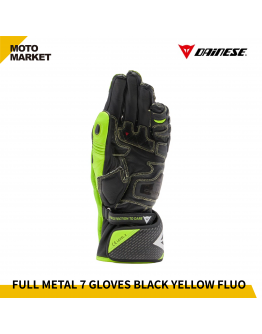 DAINESE 防摔手套 FULL METAL 7 GLOVES 摩托車手套 黑螢光黃色