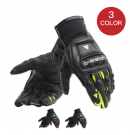 Dainese Steel Pro Gloves