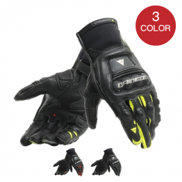 Dainese Steel Pro Gloves