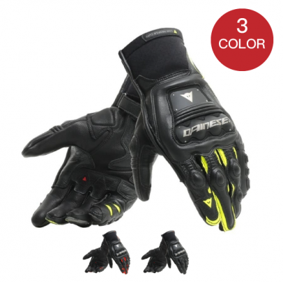 Dainese Steel Pro Gloves