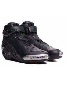 DAINESE SUPERYA SHOES 黑灰