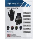Ethans ES501 四季碳纖防摔短手套 紅